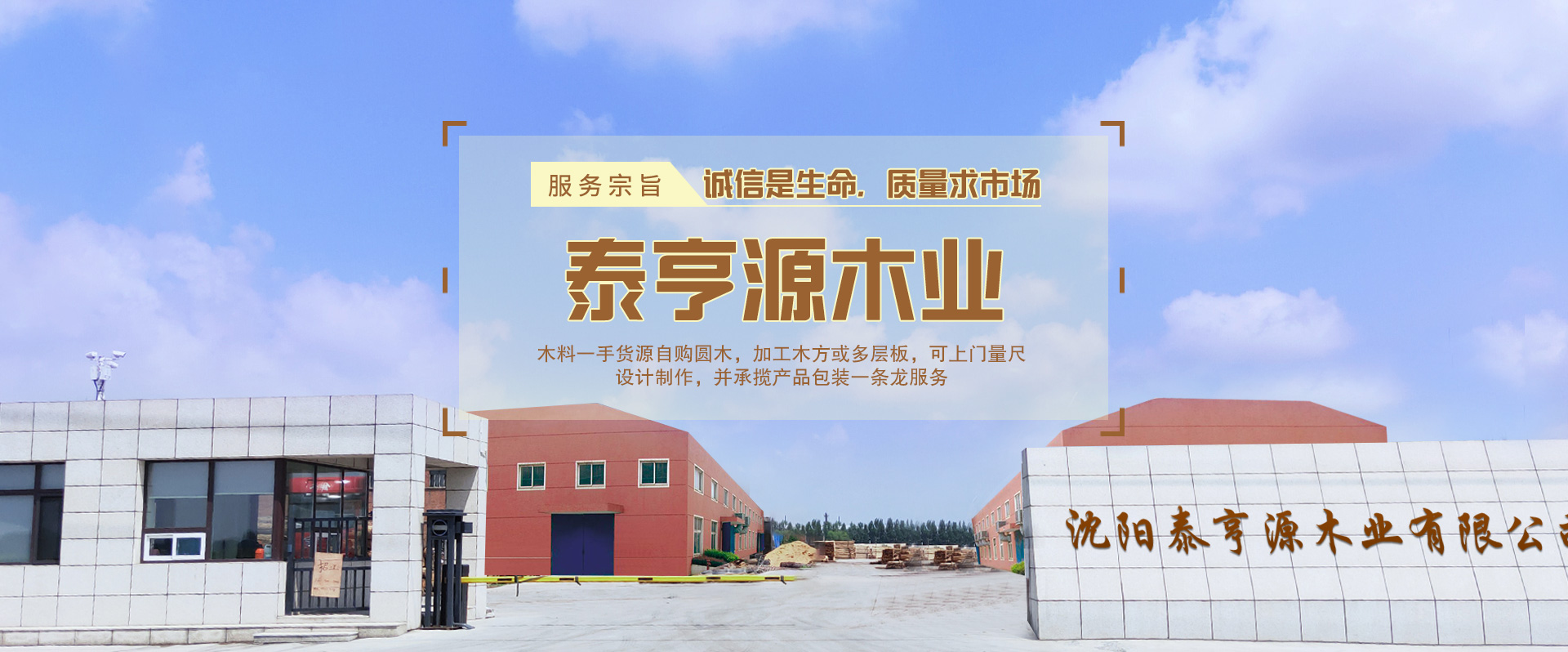 瑞丰彩票
